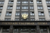 Государственная Дума одобрила законопроект об увеличении с 1-го января 2020-го года МРОТ